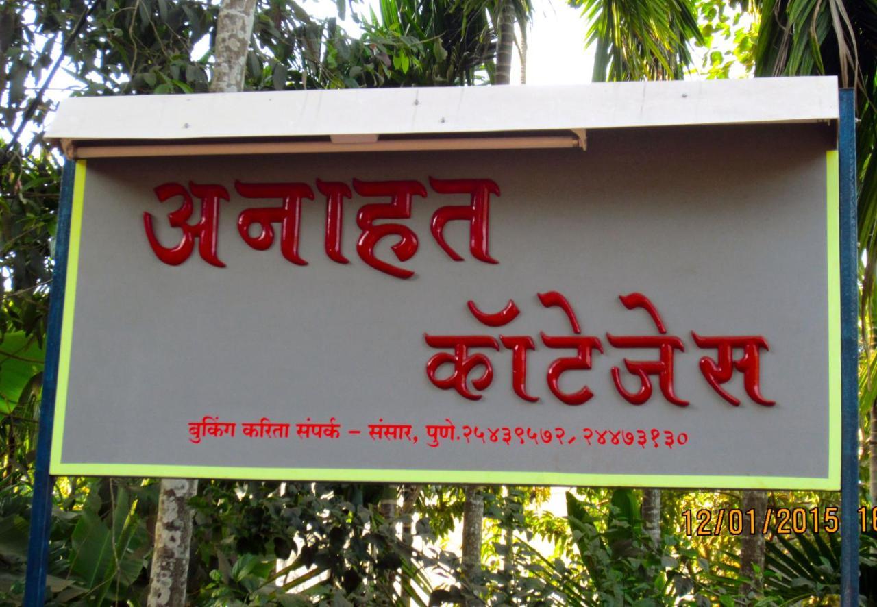 Anahat Cottages Diveagar Bagian luar foto